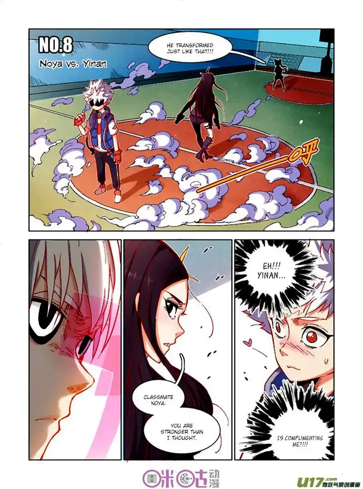 Eden Game Chapter 8 2